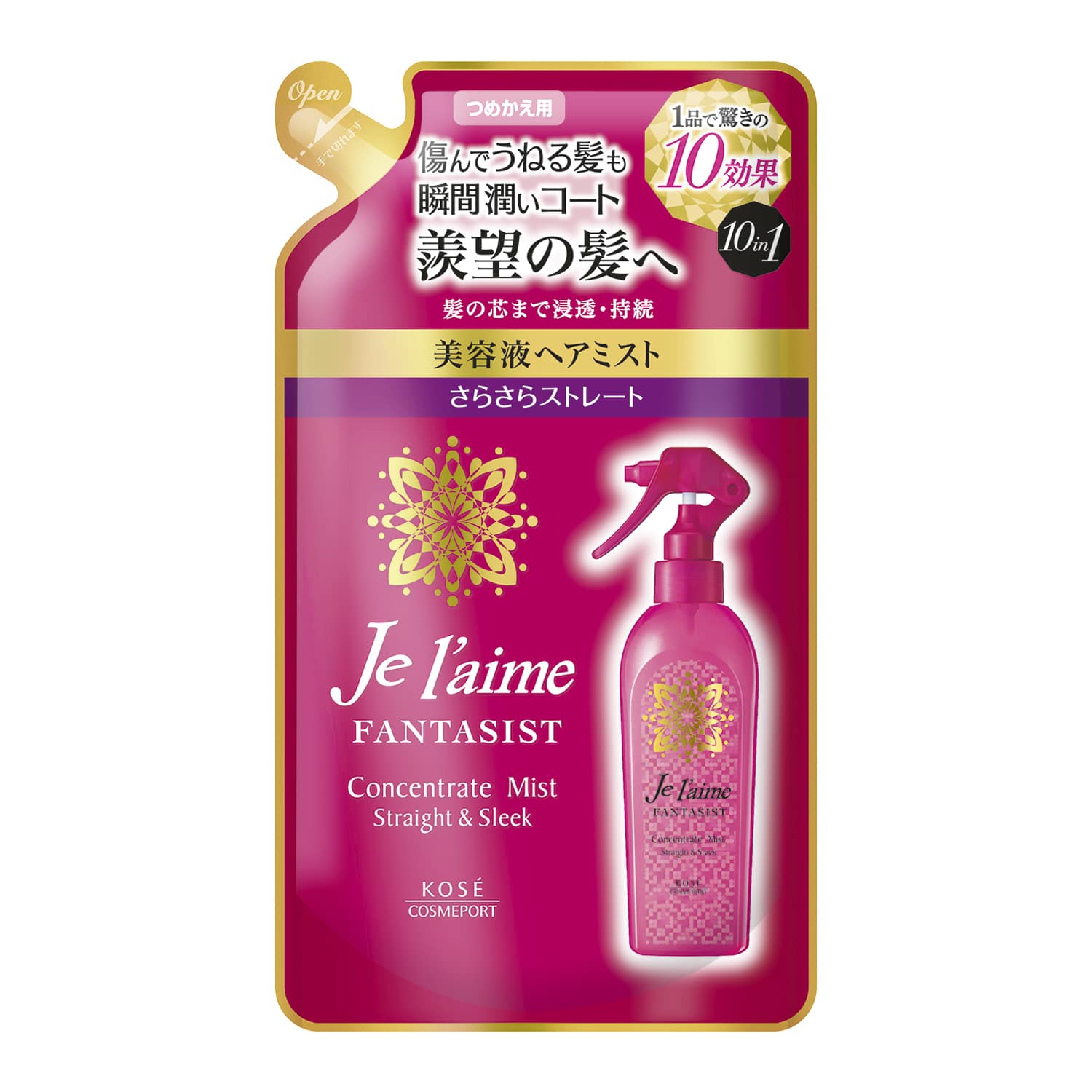 ジュレーム ファンタジスト コンセントレートミスト (さらさらストレート) 詰め替え 230mL