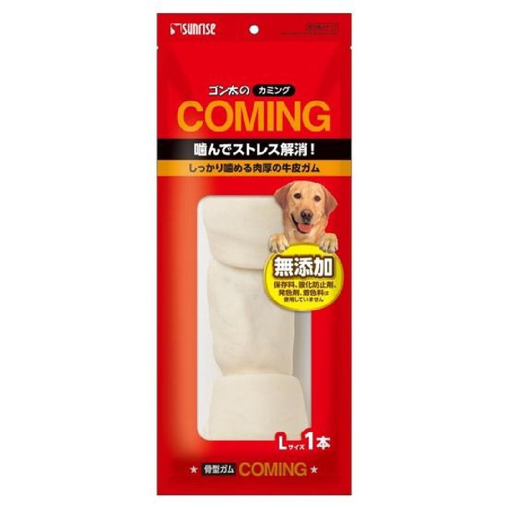 マルカン サンライズ ゴン太のカミング 骨型ガム Lサイズ 1本