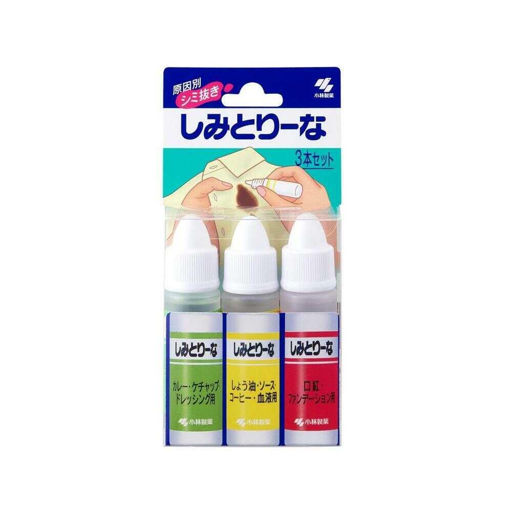 小林製薬 しみとりーな 3本セット 【3個セット】