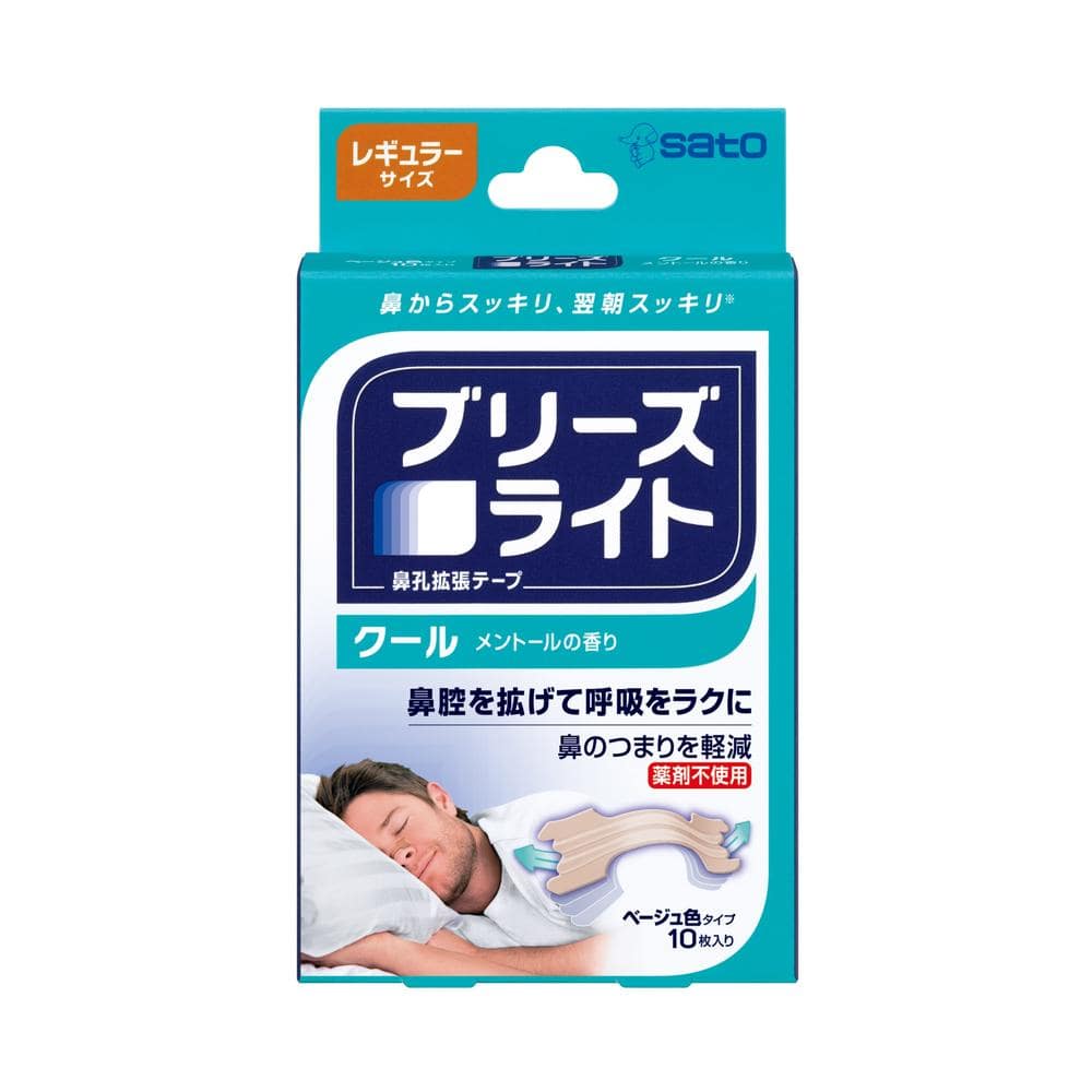 佐藤製薬 ブリーズライト クール レギュラー 10枚 ベージュ