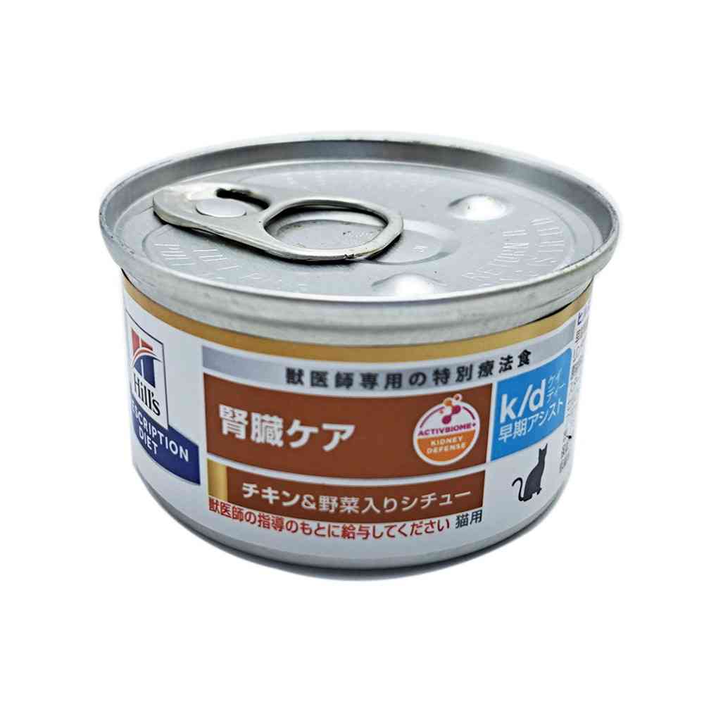 日本ヒルズ プリスクリプション・ダイエット 猫用 k／d早期アシスト缶 チキン＆野菜シチュー 82g