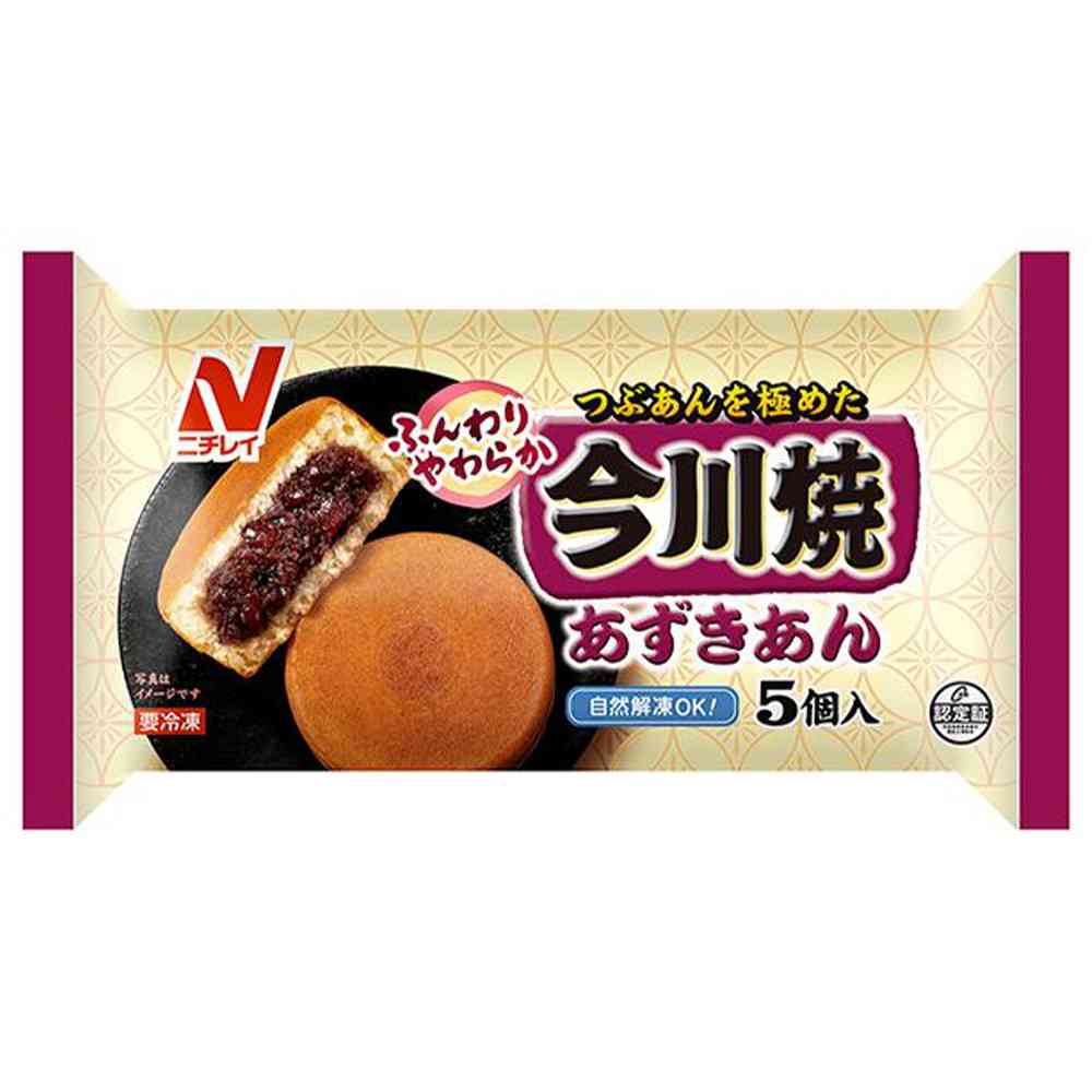 ◆ニチレイ 今川焼き（あずき）5個入×12袋[直送品・クール便] 返品・キャンセル・他商品と同時購入は不可