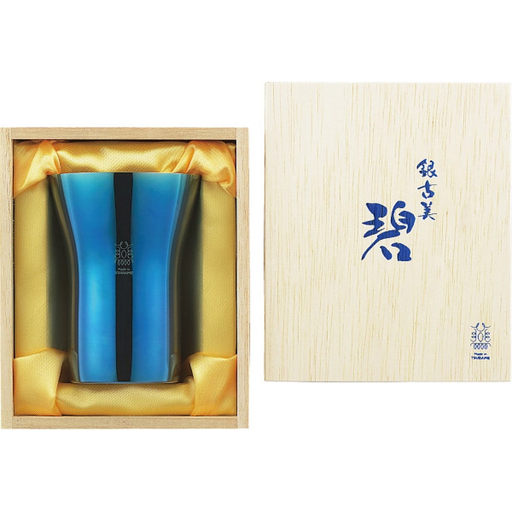 碧 銀古美 ステンレスタンブラー300ml 【直送品】 返品・キャンセル・他商品と同時購入は不可