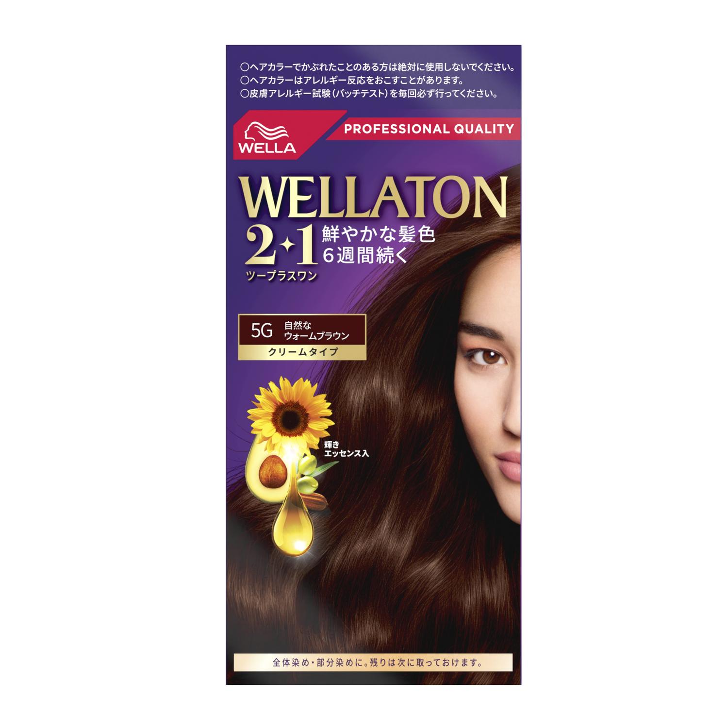 HFCプレステージジャパン ウエラトーン2＋1 クリームタイプ 5G 自然なウォームブラウン