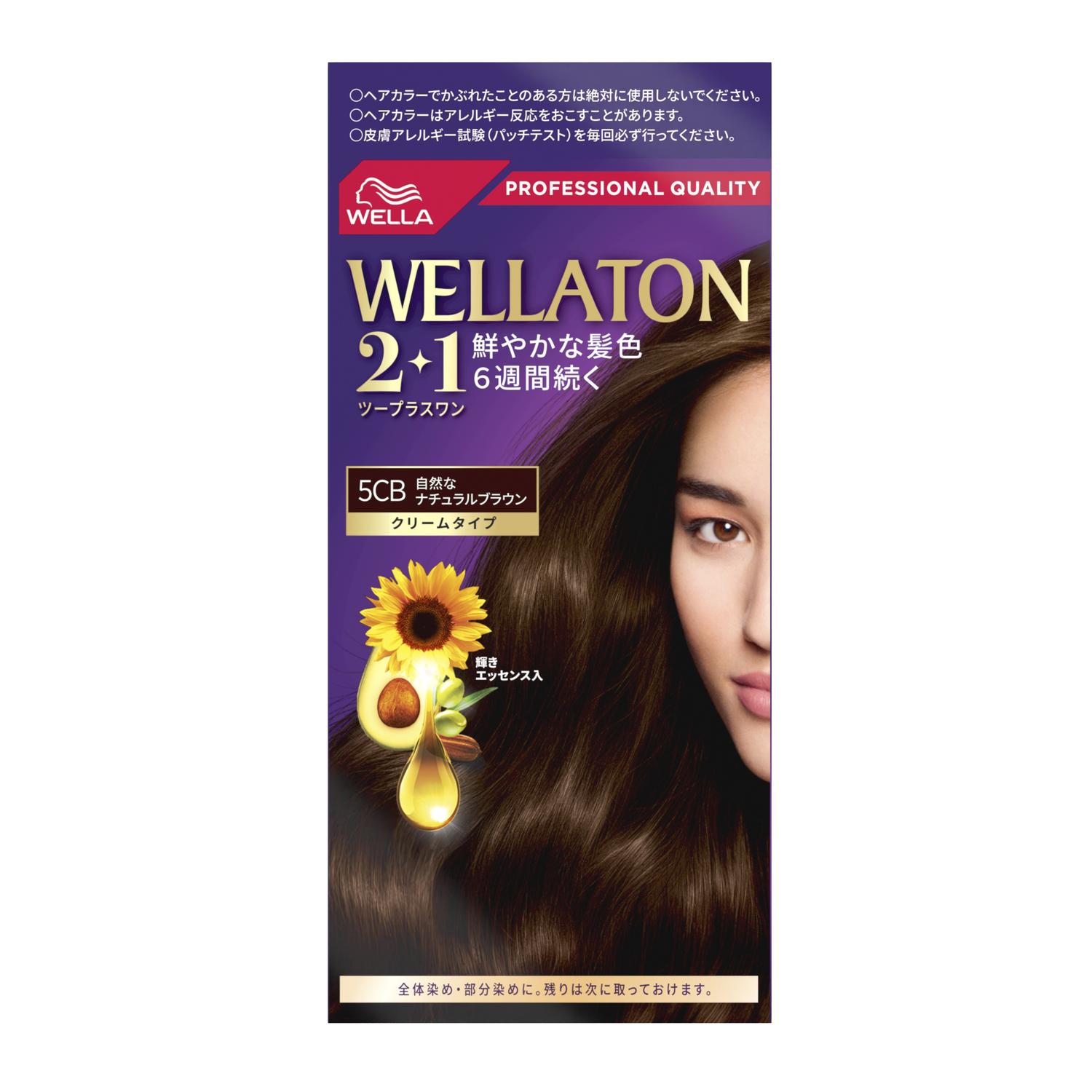 HFCプレステージジャパン ウエラトーン2＋1 クリームタイプ 5CB ナチュラルブラウン