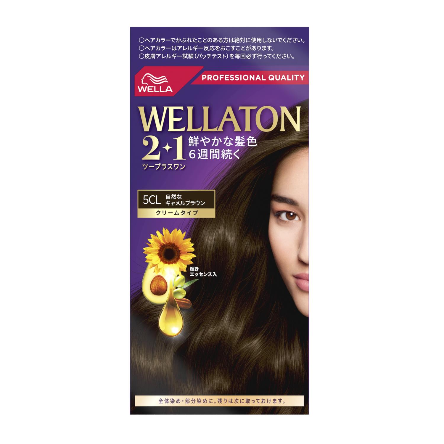 HFCプレステージジャパン ウエラトーン2＋1 クリームタイプ 5CL 自然なキャメルブラウン