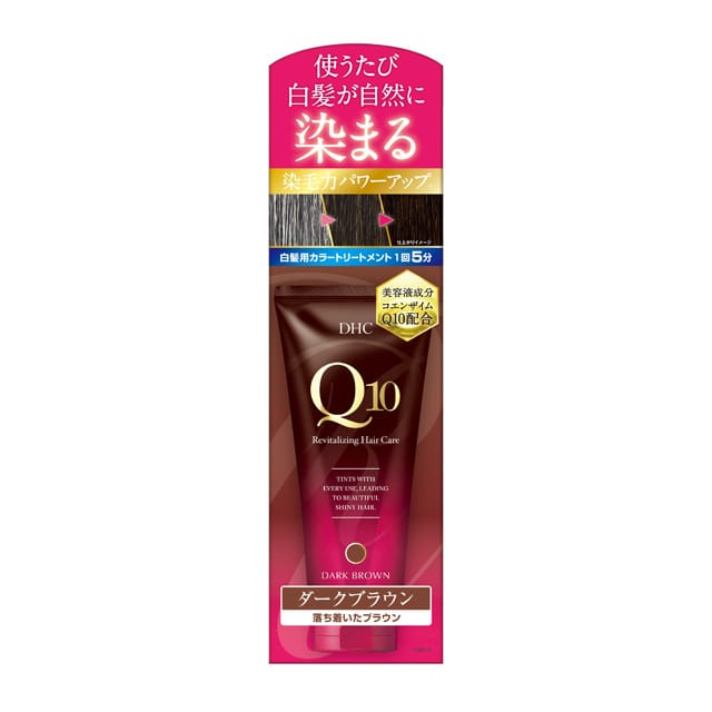 DHC Q10プレミアムカラートリートメント(白髪用) ダークブラウン  150g