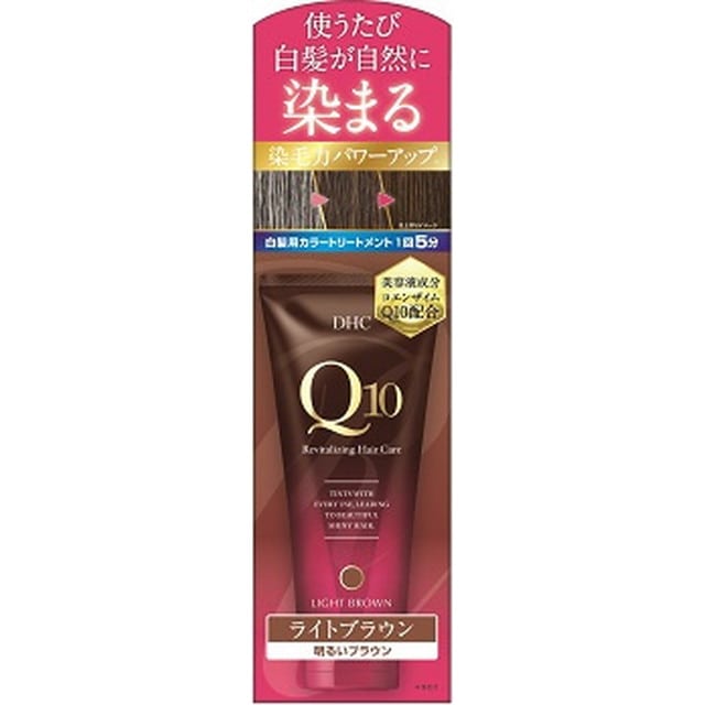 DHC プレミアムカラートリートメント ライトブラウン