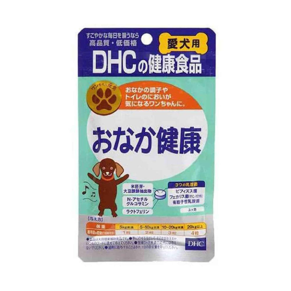 DHC おなか健康 60粒