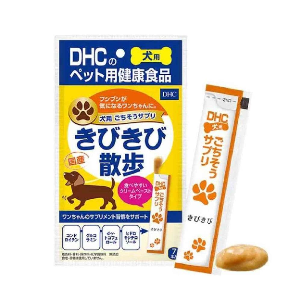 DHC ごちそうサプリきびきび散歩 犬用 7本