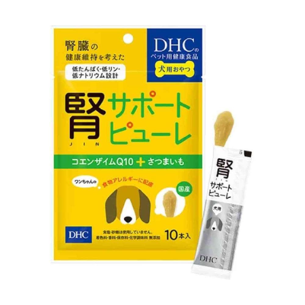 DHC 犬用 腎サポートピューレ 5g×10本