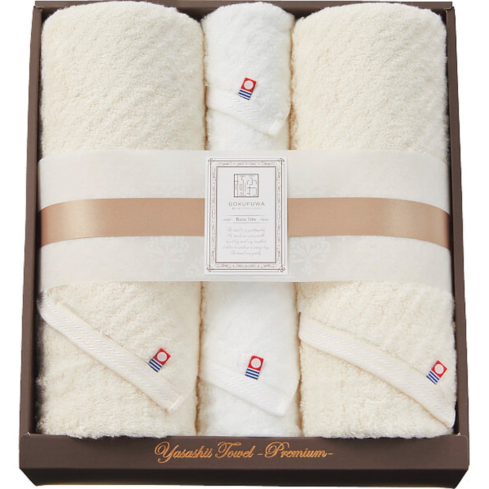 極ふわやさしいたおるベーシックライン ロングバス・フェイスセット 【直送品】 返品・キャンセル・他商品と同時購入は不可