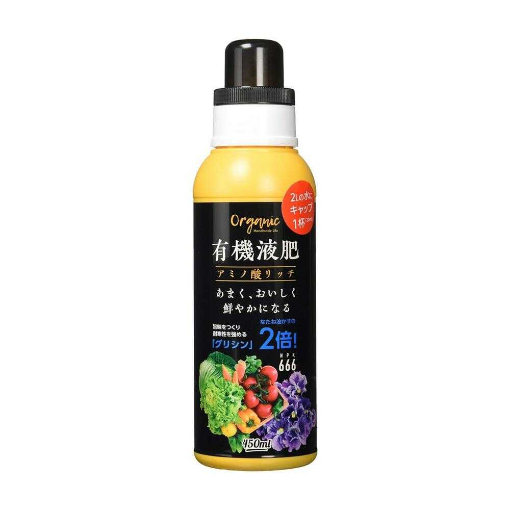 朝日アグリア 有機液肥 アミノ酸リッチ 450ml