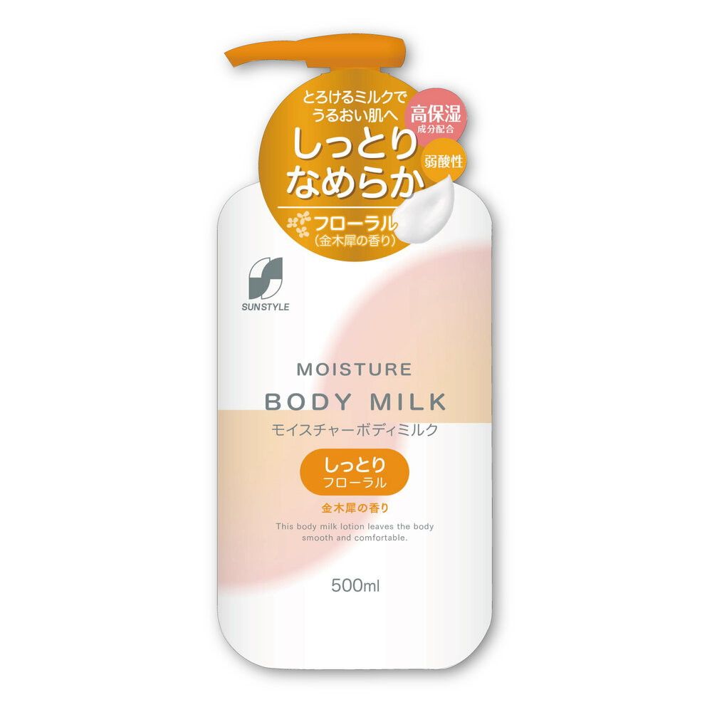モイスチャーボディミルク フローラル 500ml