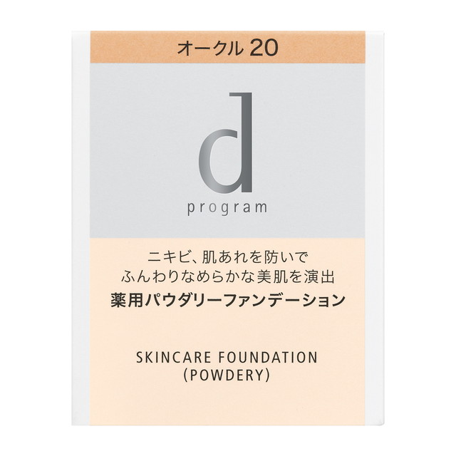 資生堂 dプログラム 薬用スキンケアファンデーションパウダリー OC20（レフィル）