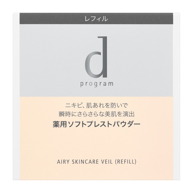 資生堂 dプログラム 薬用エアリースキンケアヴェール レフィル 10g