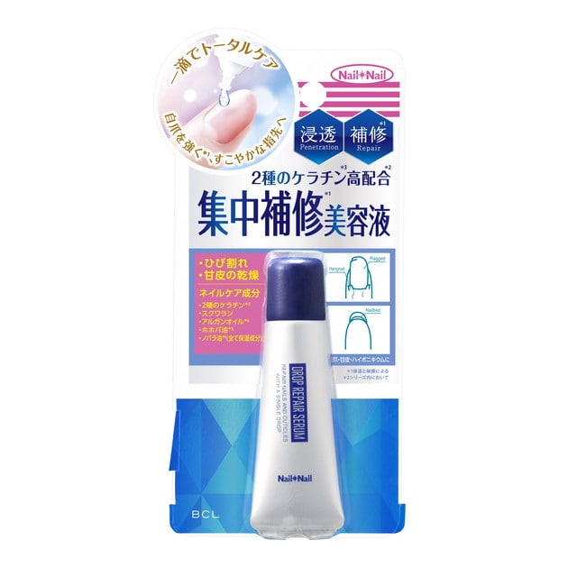 BCL ネイルネイル ドロップリペアセラム 6ml