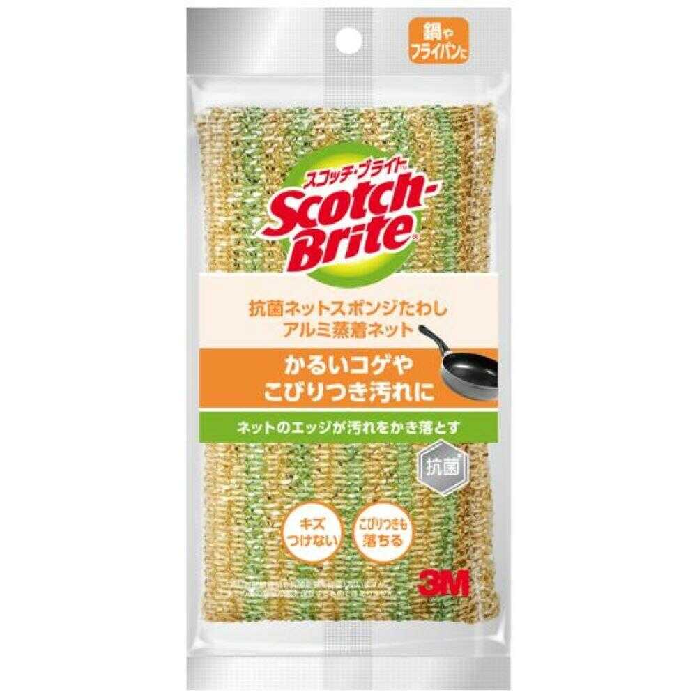 3M スコッチブライト 抗菌アルミネットスポンジたわし NT－02K 1個