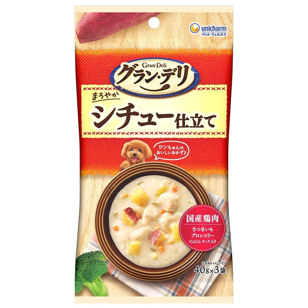 ユニ・チャーム グラン・デリパウチシチュー 40g×3個