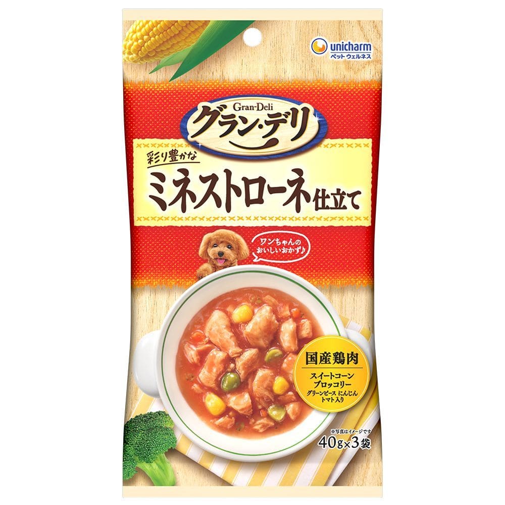 ユニ・チャーム グラン・デリパウチミネストローネ 40g×3個