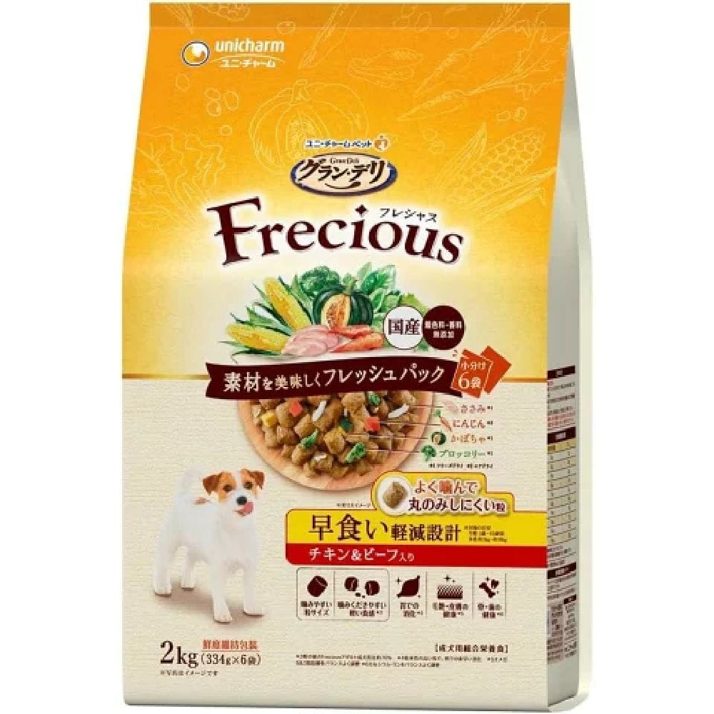 グラン・デリ Frecious 早食い軽減設計 チキン＆ビーフ入り 2kg