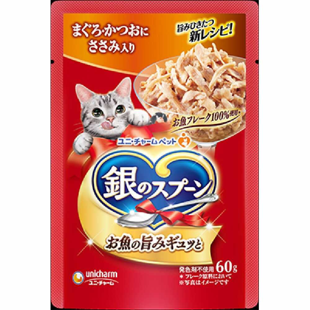 ユニ・チャーム 銀のスプーンパウチ まぐろ・かつおにささみ入り 60g