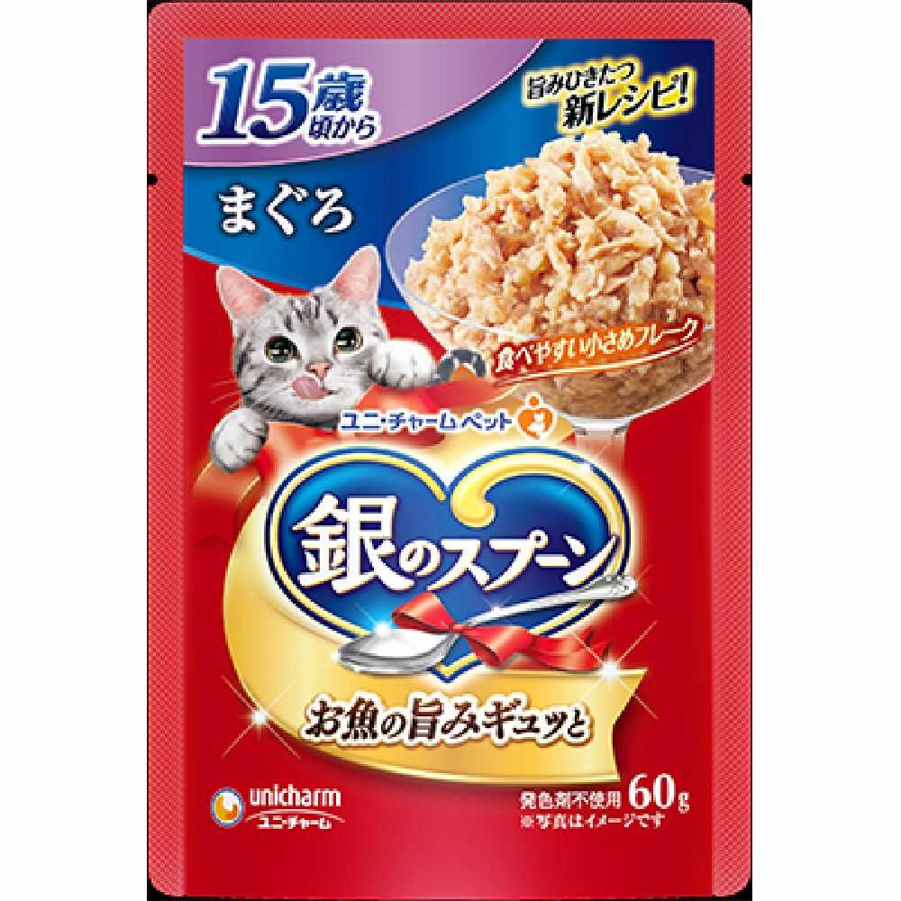 ユニ・チャーム 銀のスプーンパウチ 15歳頃から まぐろ 60g