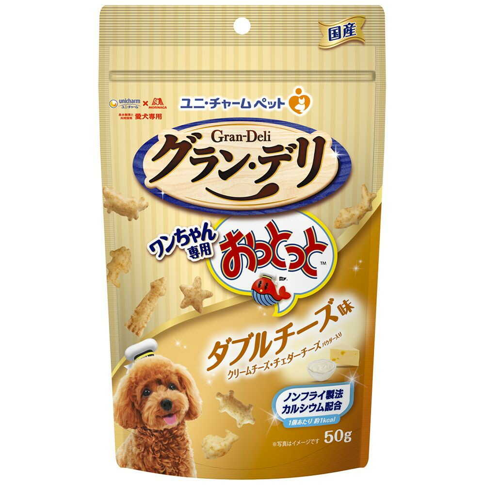 ユニ・チャーム ワンちゃん専用おっとっと ダブルチーズ 50g