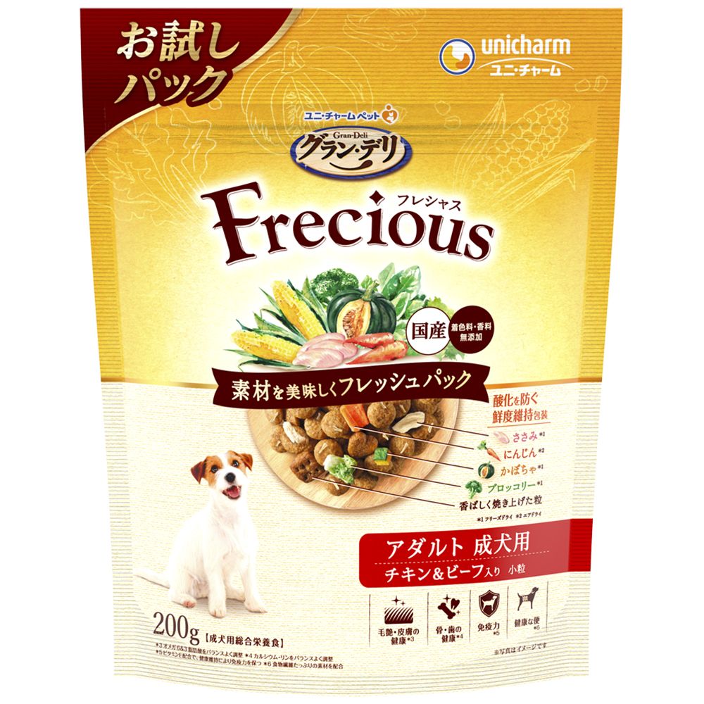 Frecious アダルト チキン＆ビーフ  200g