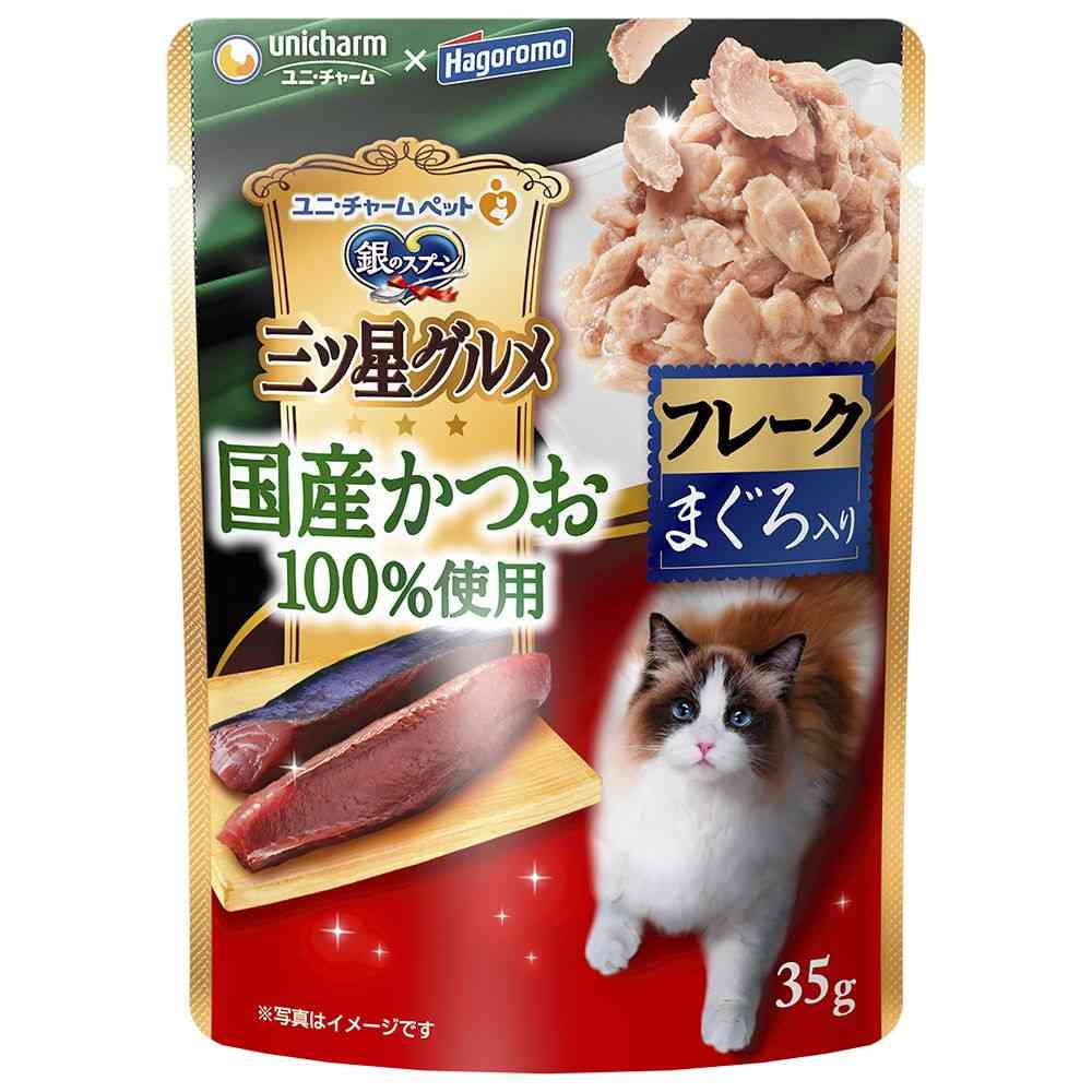 ユニチャーム 三ツ星グルメパウチ 国産かつお100％使用 フレーク まぐろ入り   35g