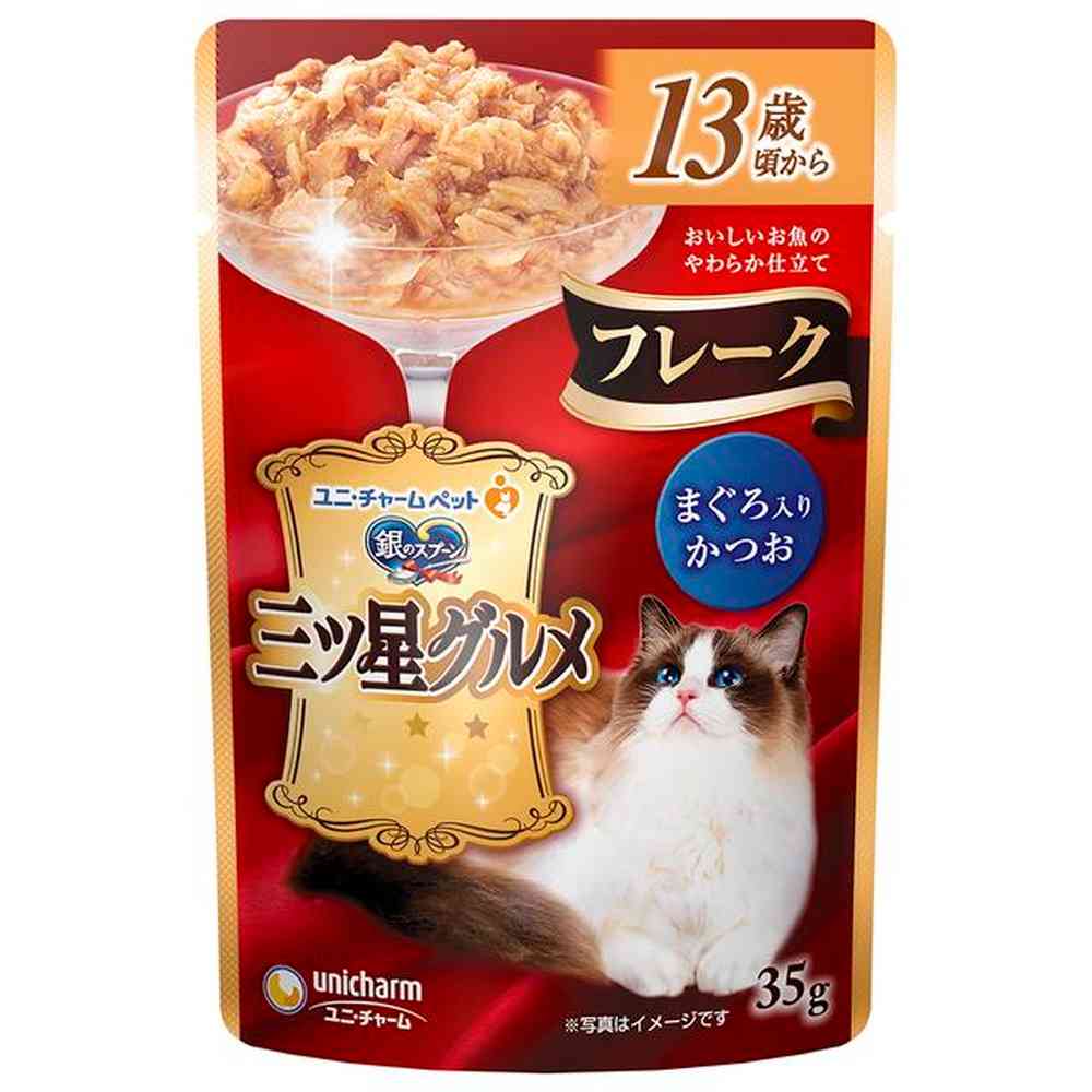 ユニチャーム 三ツ星グルメパウチ フレーク 1歳頃から まぐろ入りかつお   35g