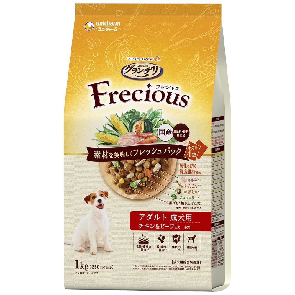 Frecious アダルト チキン＆ビーフ  1.0kg