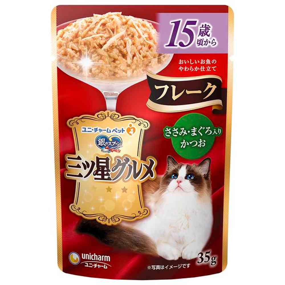 ユニチャーム 三ツ星グルメパウチ フレーク 15歳頃から ささみ・まぐろ入りかつお   35g