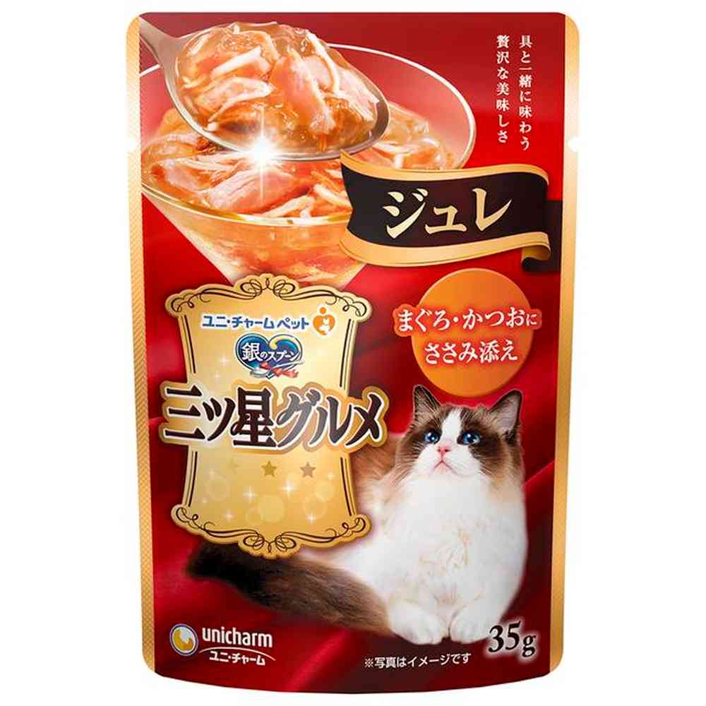 ユニチャーム 三ツ星グルメパウチ ジュレ まぐろ・かつおにささみ添え   35g