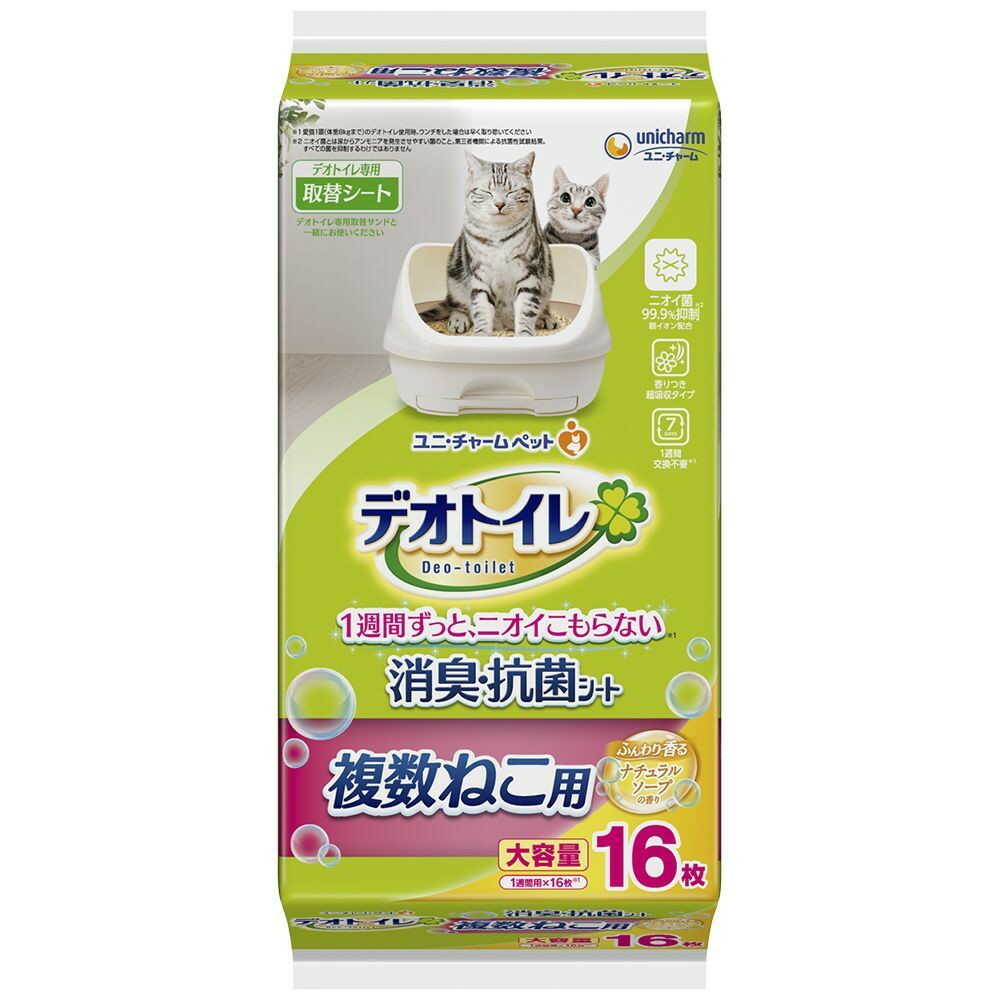 ユニ・チャーム デオトイレ 複数ねこ用 ふんわり香る消臭・抗菌シート ナチュラルソープの香り 16枚