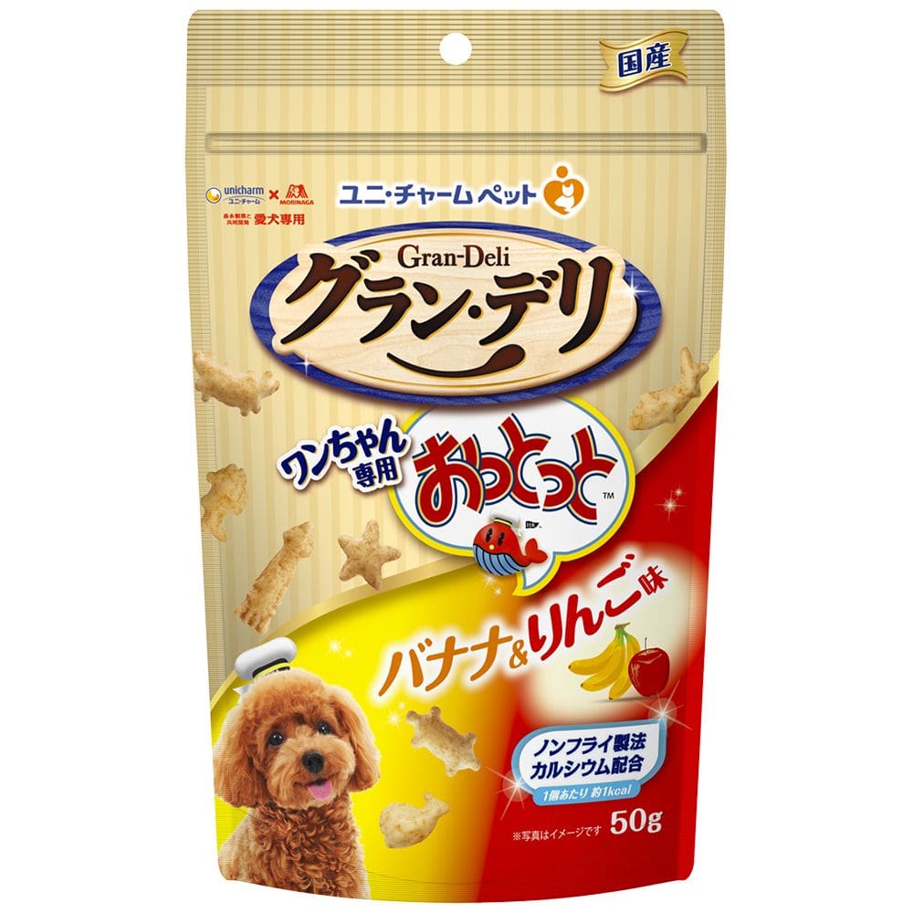 グラン・デリワンちゃん専用おっとっとバナナりんご味 50g