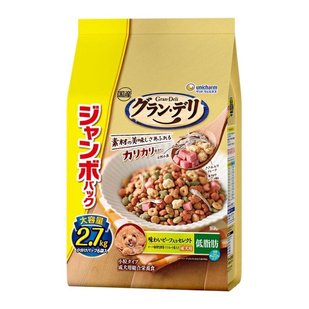 ユニ・チャーム グラン・デリ カリカリ仕立て 低脂肪 味わいビーフ入り セレクト ビーフ・緑黄色野菜・ささみ・小魚入り 2.7kg（小分けパック6袋入）
