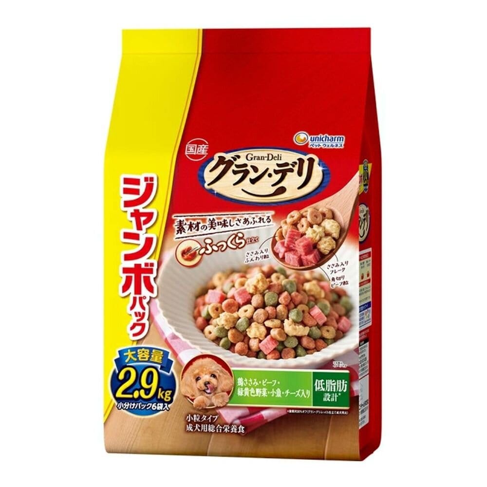 ユニ・チャーム グラン・デリ ふっくら仕立て 低脂肪設計 鶏ささみ・ビーフ・緑黄色野菜・小魚・チーズ・角切りビーフ粒入り 2.9kg（小分けパック6袋入）