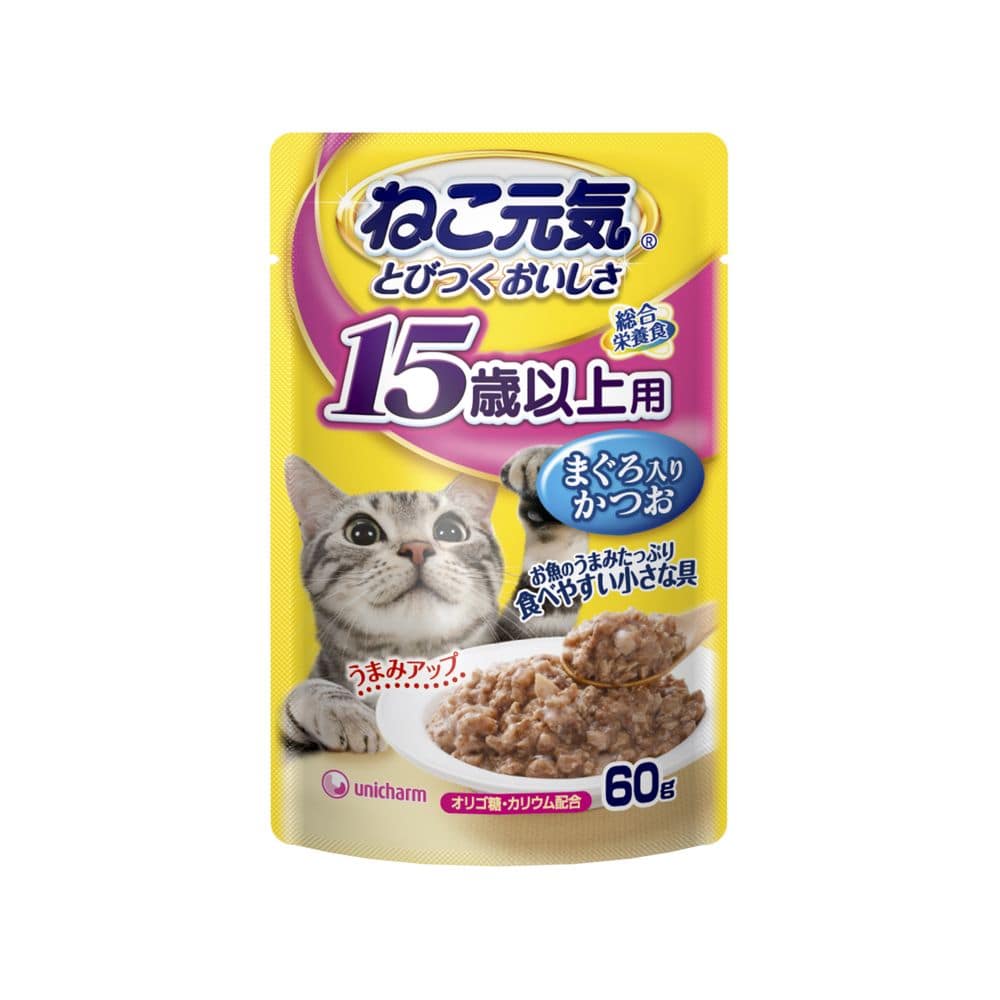 ねこ元気パウチ15歳以上用まぐろ入りかつお 60G