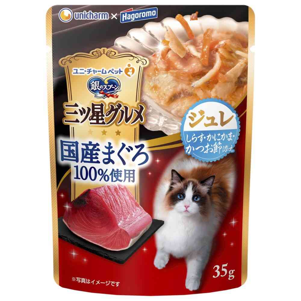 ユニチャーム 三ツ星グルメパウチ 国産まぐろ100％使用 ジュレ しらす・かにかま・かつお節添え  35g