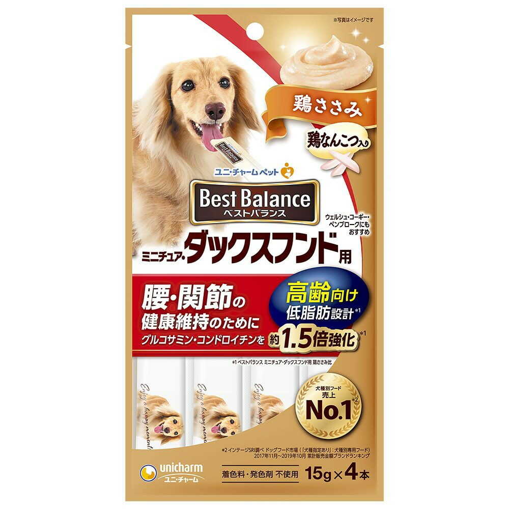 ユニ・チャーム ベストバランスおやつ ミニチュア・ダックスフンド用 高齢向け 鶏ささみ 15g×4本