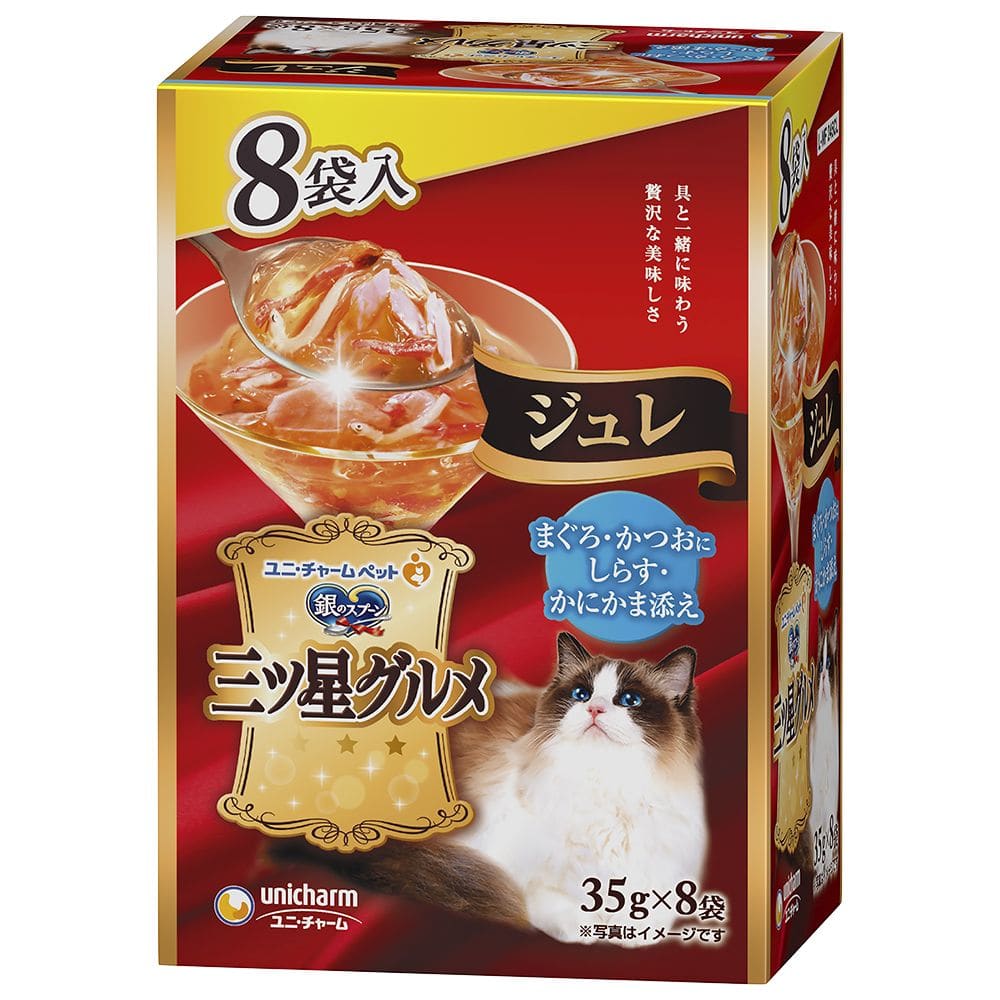 ユニチャーム 三ツ星グルメパウチ ジュレ まぐろ・かつおにしらす・かにかま添え 35g×8袋