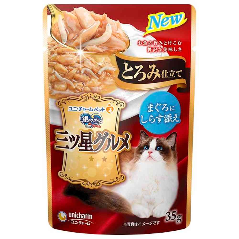 ユニチャーム 三ツ星グルメパウチ とろみ仕立て まぐろにしらす添え  35g