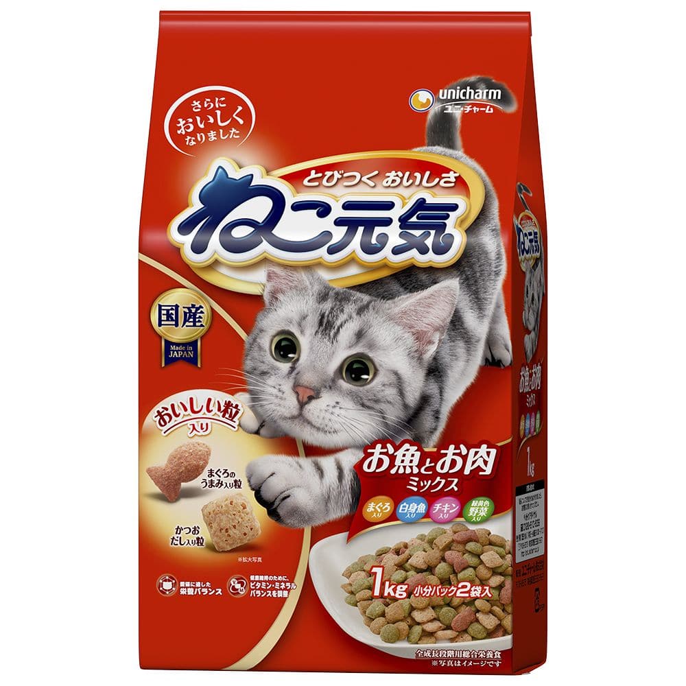 ねこ元気 お魚とお肉ミックス 野菜・白身魚 1.0KG