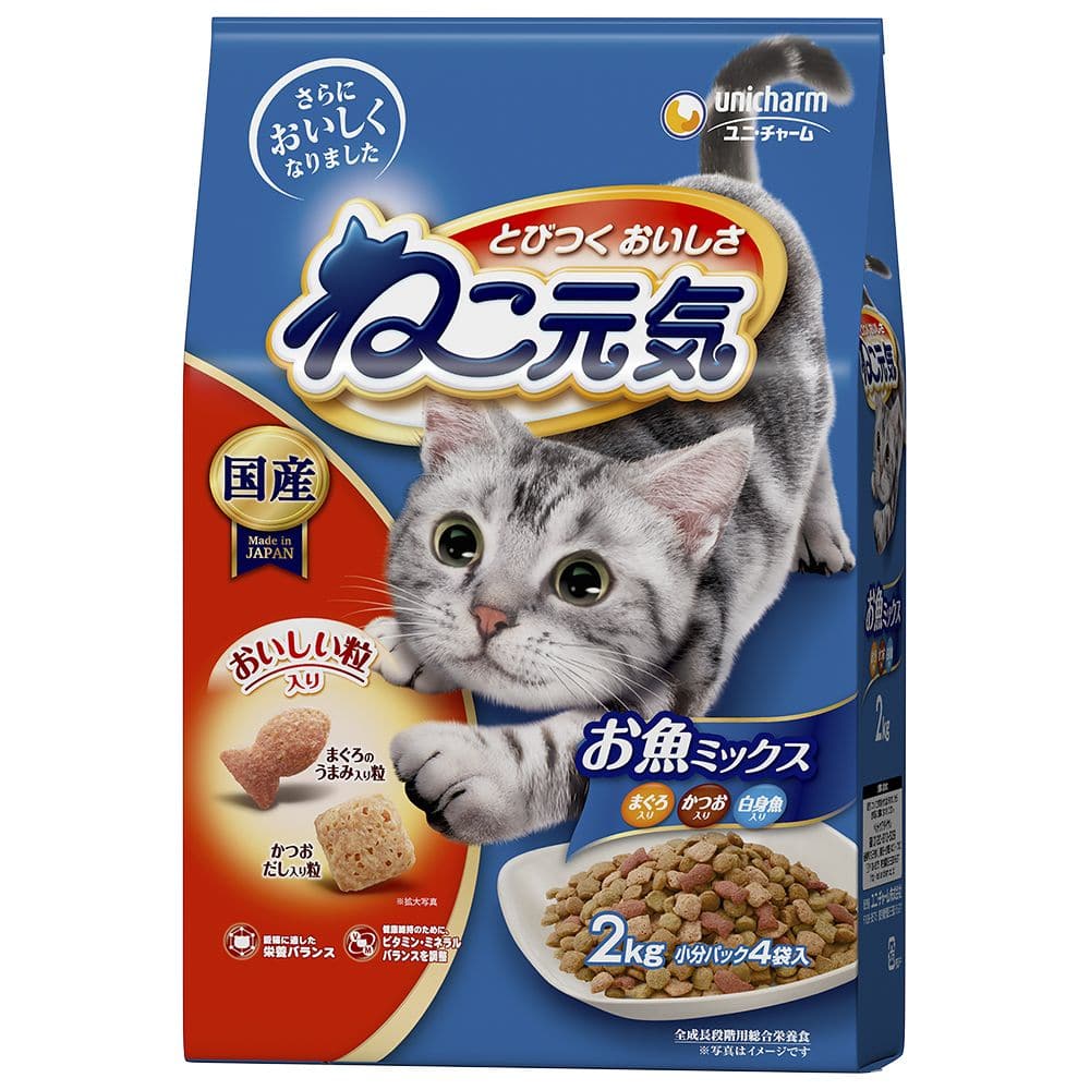 ねこ元気 お魚ミックス かつお・白身魚 2KG