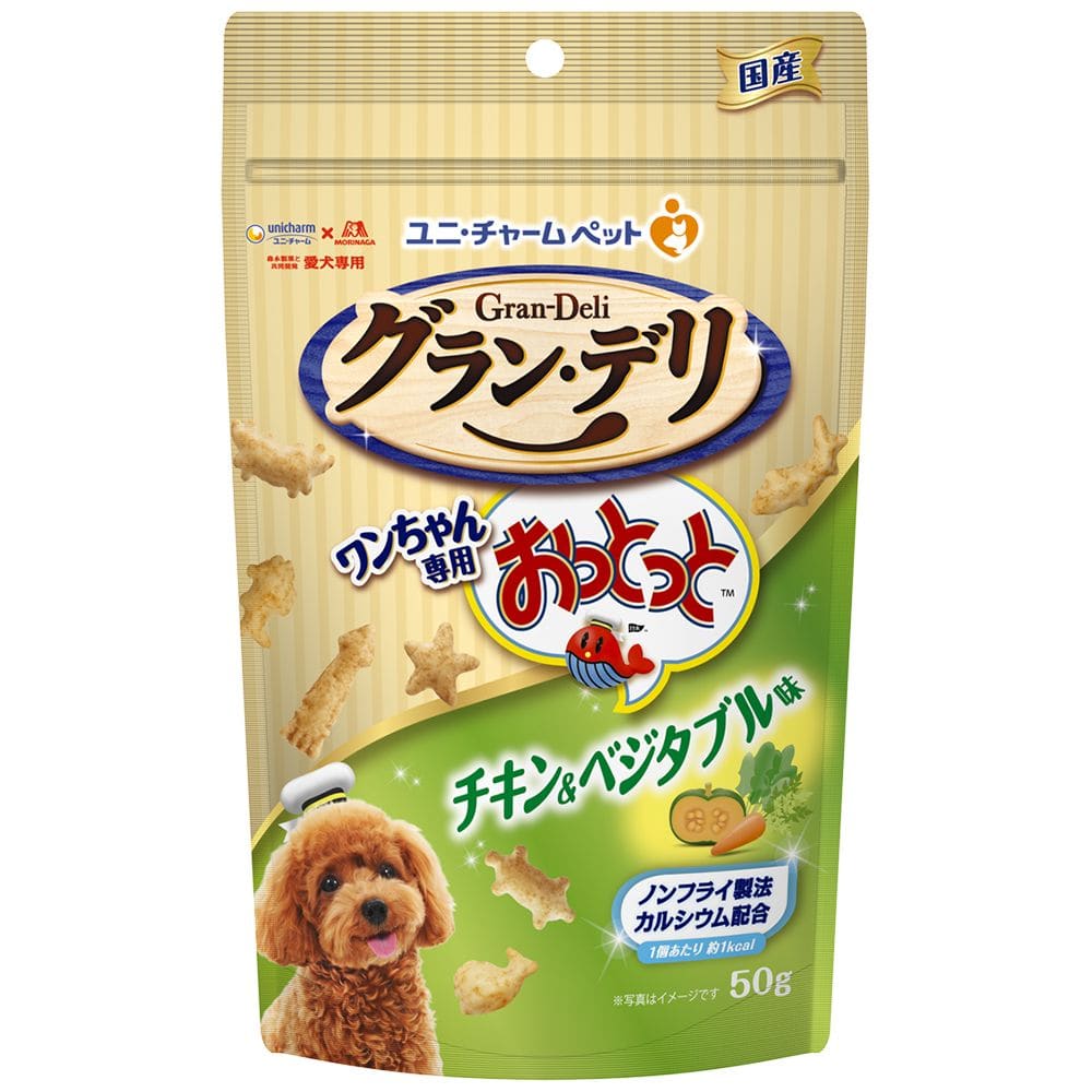 グラン・デリ おっとっと チキン＆ベジタブル味 50G
