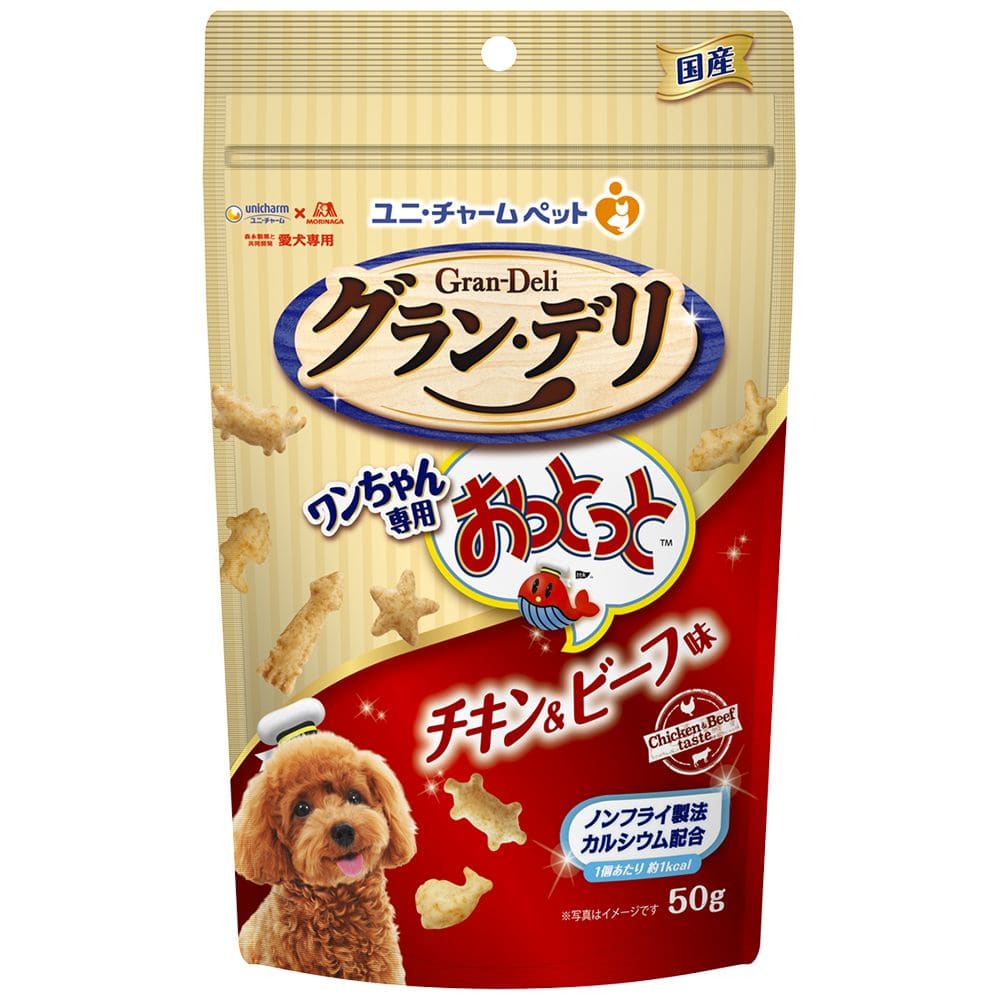 グラン・デリ おっとっと チキン＆ビーフ味 50G