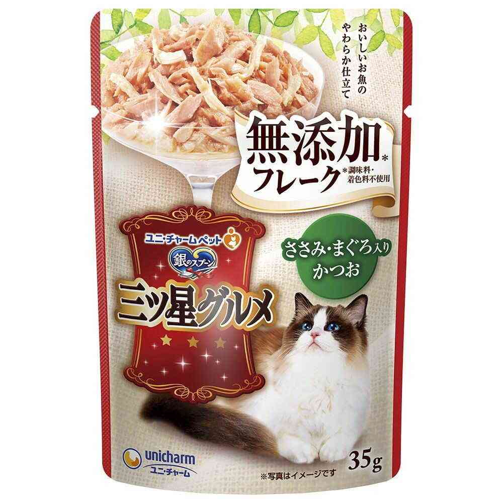 ユニ・チャーム 三ツ星グルメパウチ 無添加フレーク ささみ・まぐろ入りかつお 35g