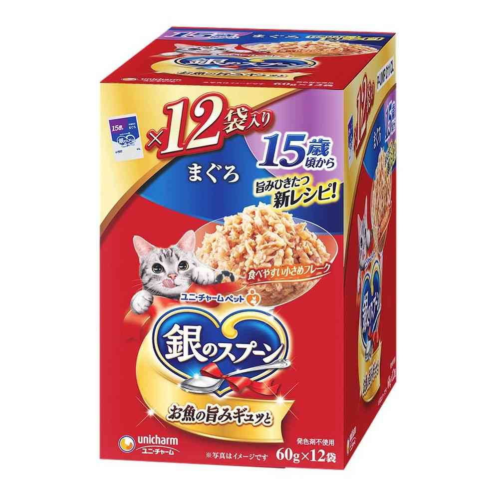 銀のスプーンパウチ15歳頃からまぐろ 60g×12個