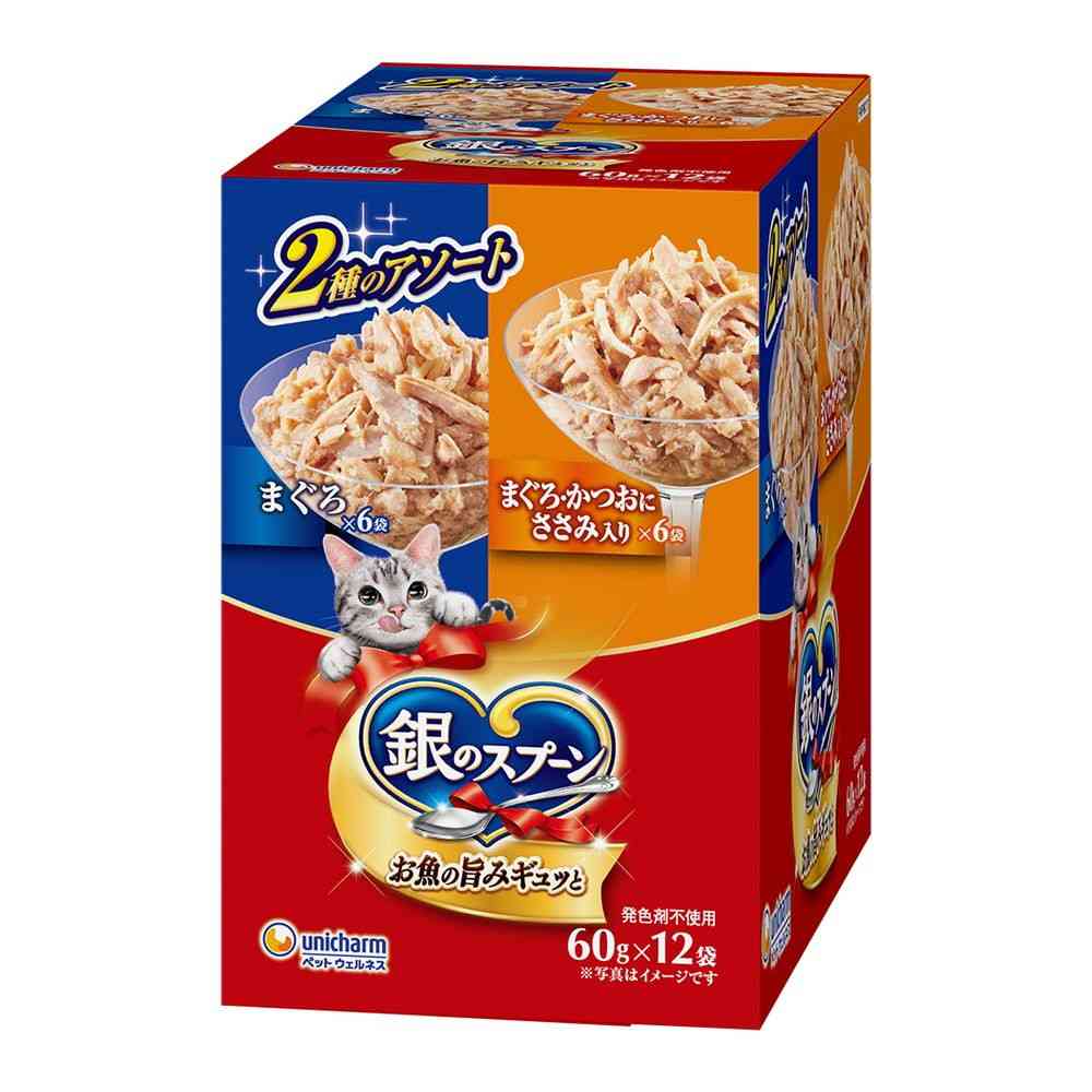 ユニ・チャーム 銀のスプーン パウチ まぐろ＆まぐろ・かつおにささみ入り 60g×12袋